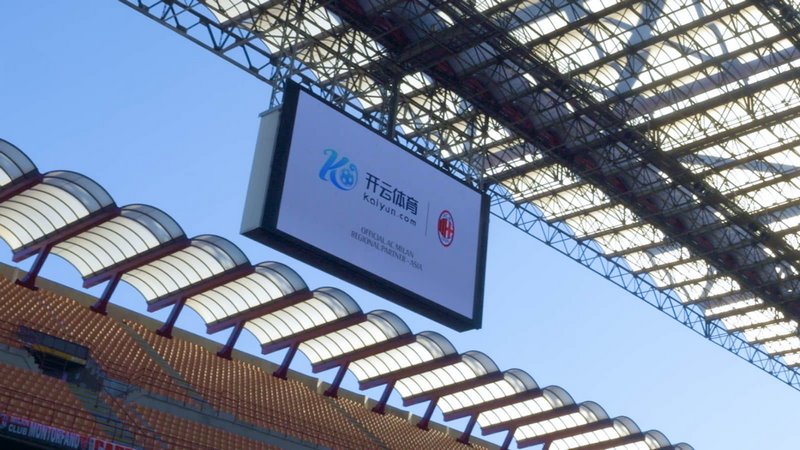 展为全能中